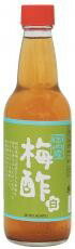 2010152-ms 国内産・梅酢（白）360ml【無双本舗