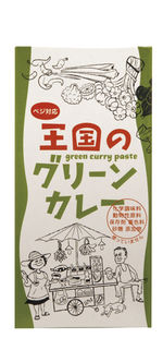 3006904-os 王国のグリーンカレー　50g【ヤムヤムジャパン】【1～6個はメール便300円】