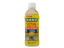 4100200-sk 有機栽培 べに花一番高オレイン酸 500g【創健社】