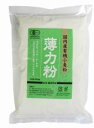 2020904-ms 国内産有機小麦粉・薄力粉　500g【ムソー】【1個はメール便300円】