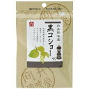 2010709-msko 香辛料〈黒コショー荒挽〉20g【向井珍味堂】【1～8個はメール便対応可】