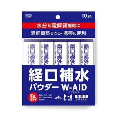 5000028-sh 経口補水パウダー W-AID（ダブルエイド）10包入【五州薬品】【1～6個はメール便300円】