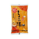 2032659-ms 有機生姜使用しょうが湯 20g×5【ムソー】【1〜3個はメール便300円】