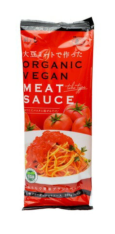 【取り寄せ商品】有機ヴィーガンミートソース × 12個セット vegan ヴィーガン ビーガン 動物性不使用 ベジタリアン 菜食【風と光】 ka00027-12-ka