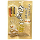 1011465-kf さくっと食べれるきなこ飴 54g【大丸本舗】【1〜4個はメール便300円】