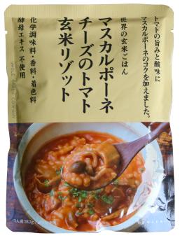 1006504-kf マスカルポーネチーズのトマト玄米リゾット　180g【結わえる】【1～2個はメール便300円】