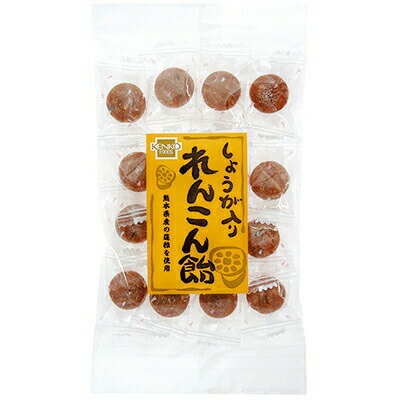 1001224-kf 生姜入りれんこん飴 60g【健康フーズ】 【1～4個はメール便300円】