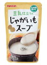 2021913-msko 豆乳仕立てのじゃがいもスープ 180g【マルサンアイ】【1~4個はメール便300円】