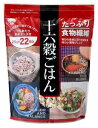 1002546-kf 十六穀ごはん　25g×22包【健康フーズ】