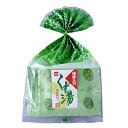 抹茶入りくず湯 25g ×4袋【健康フーズ】【1~4個はメール便300円】【冬季限定】1002652-kf 葛湯 まっちゃ