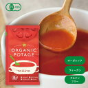ORGANIC POTAGE(オーガニックポタージュ)トマト16g【コスモス食品】【1〜8個はメール便300円】3009493-os
