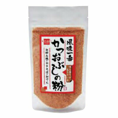 1004810-kf かつおぶしの粉 50g【健康フーズ】【1〜3個はメール便300円】
