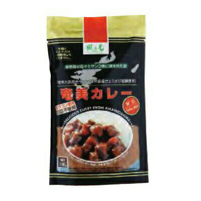 1067685-kfko 奄美カレー甘口　180g【風と光】【1〜3個はメール便対応可】