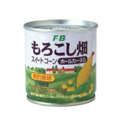 https://thumbnail.image.rakuten.co.jp/@0_mall/keiyushop/cabinet/kenko-foods/6831.jpg