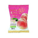 1011091-kfjuとろける寒天 果汁たっぷりゼリー 白桃 26g×8個【片山食品】【夏季限定】