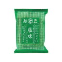 1002162-kf 博多中華そば塩味 120g【鳥志商店】【1〜6個はメール便300円】(4)