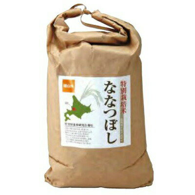 1025017-kf 特別栽培米な