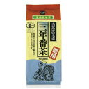 1002604-kf 有機栽培三年番茶徳用 350g【健康フーズ】