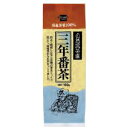 1002609-kf 三年番茶160g【健康フーズ】
