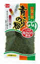 1003645-kf 青さのり粉40g【健康フーズ】【1～4個はメール便300円】