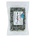 1003655-kf そのまんま食べるきびなご60g【健康フーズ】【1〜2個はメール便300円】