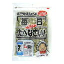 1003714-kf 瀬戸内かあちゃんの食べる小魚 「毎日食べなさい!」50g【オカベ】【1〜2個はメール便300円】