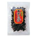 1003815-kf きくらげ15g【健康フーズ】【1〜4個はメール便300円】