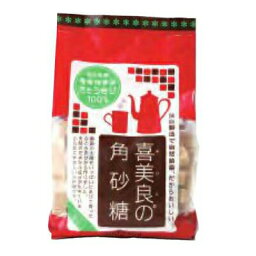 1004480-kf 喜美良ミニワン角砂糖　250g【チトセ】