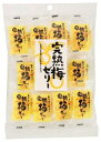 mir0006-mikf 完熟梅ゼリー 130g【味楽園】【1~2個はメール便300円】うめゼリー 寒天ゼリー 個包装