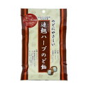 1001603-kf 連翹ハーブのど飴 70g 【大丸本舗】 【1〜2個はメール便300円】れんぎょうハーブのど飴