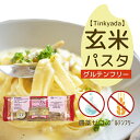 お米パスタ フェットチーニ 397g グルテンフリー 米粉 パスタ 麺 ライスパスタ【ヨミオノスタジオ】【Tinkyada】【1〜2個はメール便300円】100...
