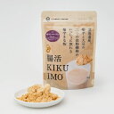 1002457-kf 腸活KIKUIMOきな粉 80g【一丸商店】【1〜4個はメール便300円】