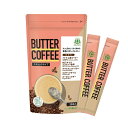 1002800-kf バターコーヒー スティックタイプ 58g(5.8g×10本)【仙台勝山館】【1個はメール便300円】