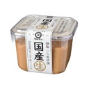 1004135-kf 国産生 減塩20%(無添加信州米みそ) 500g【マルマン】