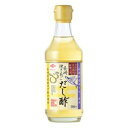 1004751-kfko 長崎焼きあごだし酢 300ml【チョーコー醤油】(4)