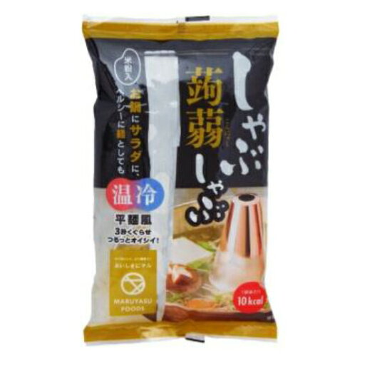 1006498-kf しゃぶしゃぶ蒟蒻 200g【マルヤス食品】 1006498-kf しゃぶしゃぶ蒟蒻 200g【マルヤス食品】