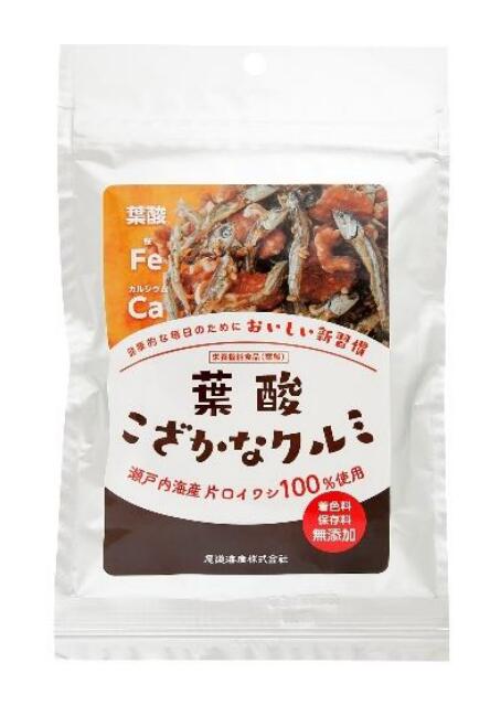 1011302-kf　葉酸こざかなクルミ 50g【尾道海産】【1〜2個はメール便300円】のサムネイル