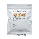 1023009-kf 【お取り寄せ商品】クリーンラベル まるごと豆チップス あずき 17g×12袋セット【太田油脂】