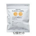 1023010-kf 【お取り寄せ商品】クリーンラベル ふんわり野菜せん じゃがいも 12g×12袋セット【太田油脂】