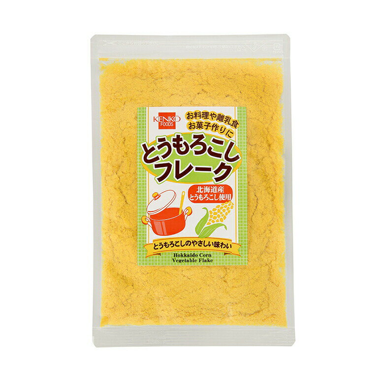 1002322-kf とうもろこしフレーク　70g【健康フーズ】【1～4個はメール便300円】