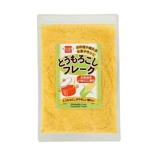 1002322-kf とうもろこしフレーク 70g【健康フーズ】【1〜4個はメール便300円】 1002322-kf とうもろこしフレーク 70g【健康フーズ】【1〜4個はメール便300円】