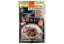 1067685-kfkako 奄美カレー甘口 180g【風と光】【1〜4個はメール便300円】 508円