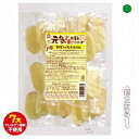 1094001-kf 【取り寄せ商品】元気1番お菓子シリーズ 野菜入りそふとせん 30枚x10個セット【サンコー】