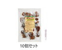 1094039-kf 【取り寄せ商品】【パッケ原材料原材料変更予定】元気1番お菓子シリーズ おたのしみカステラ 20個入×10袋セット 【サンコー】