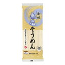 1002188-kf 国産小麦無塩そうめん 200g【はりま製麺】【1〜4個はメール便300円】