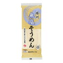 1002188-kf 国産小麦無塩そうめん 200g【はりま製麺】【1～4個はメール便300円】