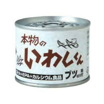 1006793-kfko 本物のいわしくんブツ切 190g【ワールドヘイセイ】 1006793-kfko 本物のいわしくんブツ切 190g【ワールドヘイセイ】