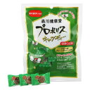 1001595-kfko 【パッケージ変更3月頃予定】プロポリスキャンディー100g【森川健康堂】【1〜4個はメール便300円】春夏