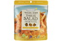 THIS IS SALAD にんじんの板グラノーラ フルーツ 80g【東京バル】【1〜3個はメール便300円】1001648-kf