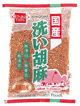 1002412-kf 国産洗い胡麻 金胡麻 60g【健康フーズ】【1～8個はメール便300円】